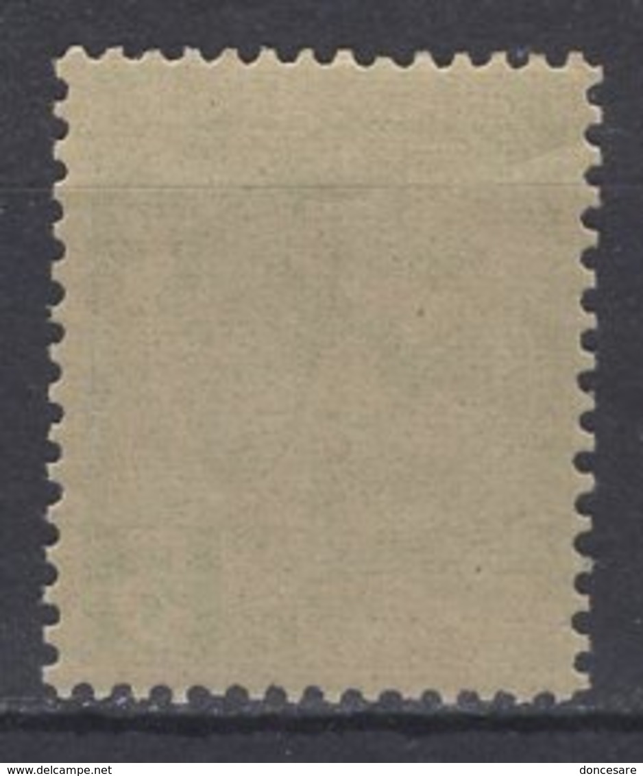 ** MONACO 1885 / 1914  - Y.T. N°  22 - NEUF** / 7 - Neufs