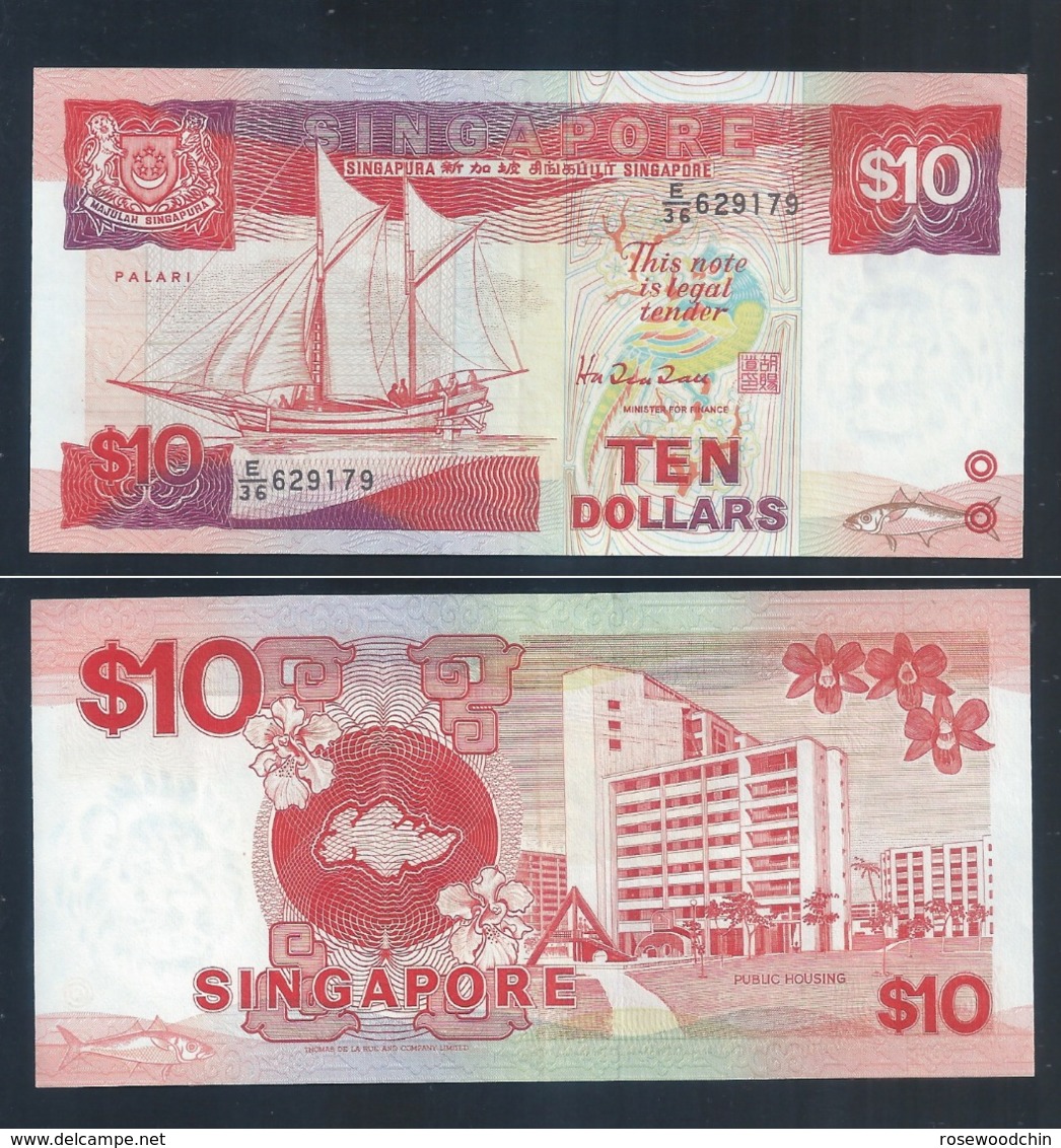 1 Pc. SINGAPORE 10 DOLLAR $10 SHIP SERIES BANKNOTE By Mr Richard Hu Tsu Tau (#140) AU - Singapore