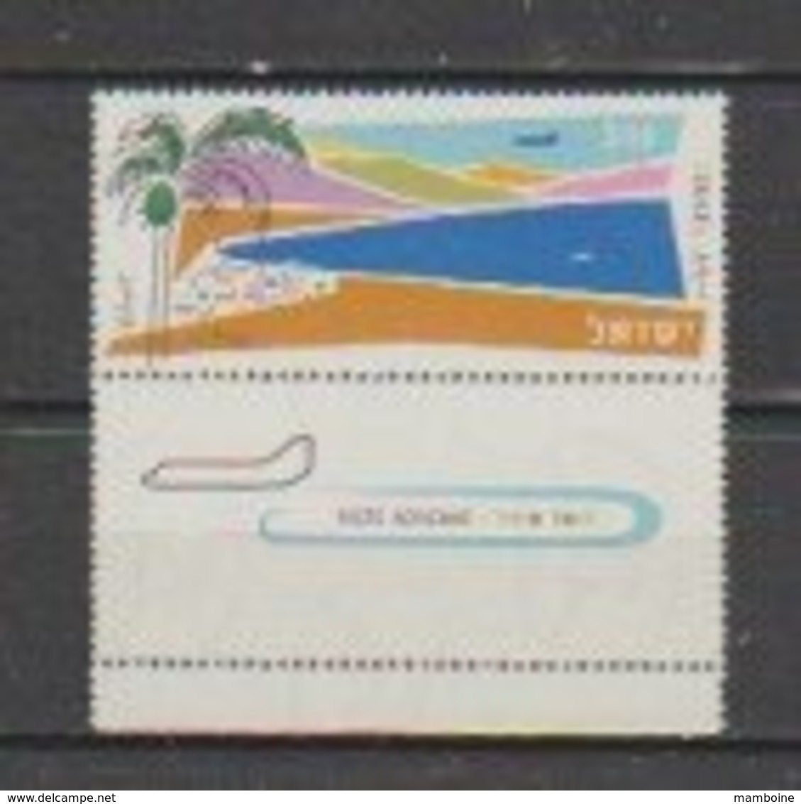 Israel  1960  PA  N° 27  Neuf XX Avec TAB - Luftpost