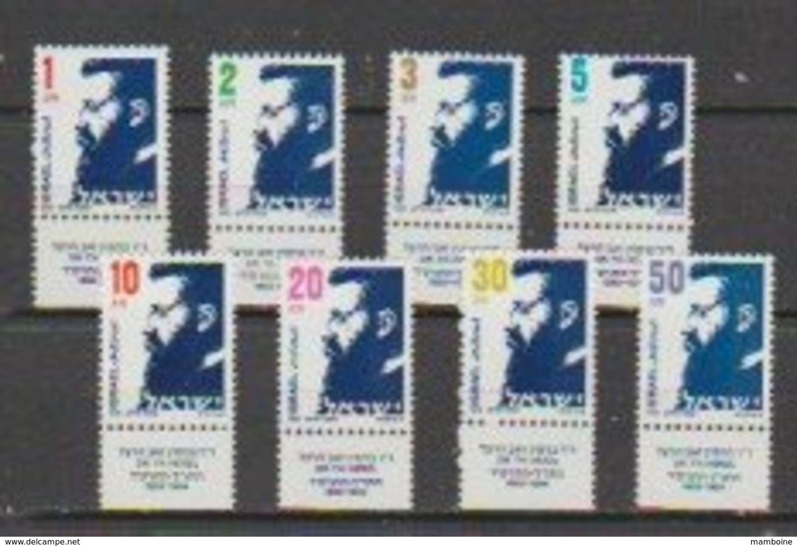 Israel  1986   N°959 /66  Neuf XX Avec TAB   Série Complete - Neufs (avec Tabs)