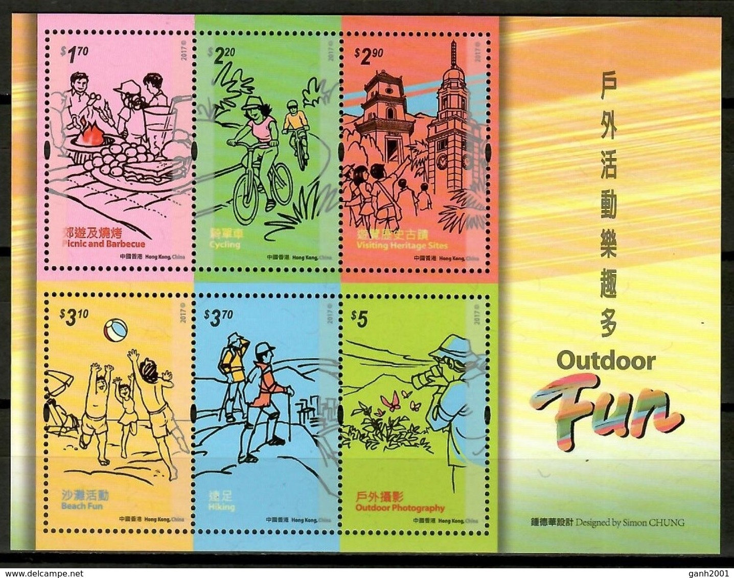 Hong Kong 2017 / Outdoor Fun Tourism Nature MNH Turismo / Cu13218  1-38 - Otros & Sin Clasificación