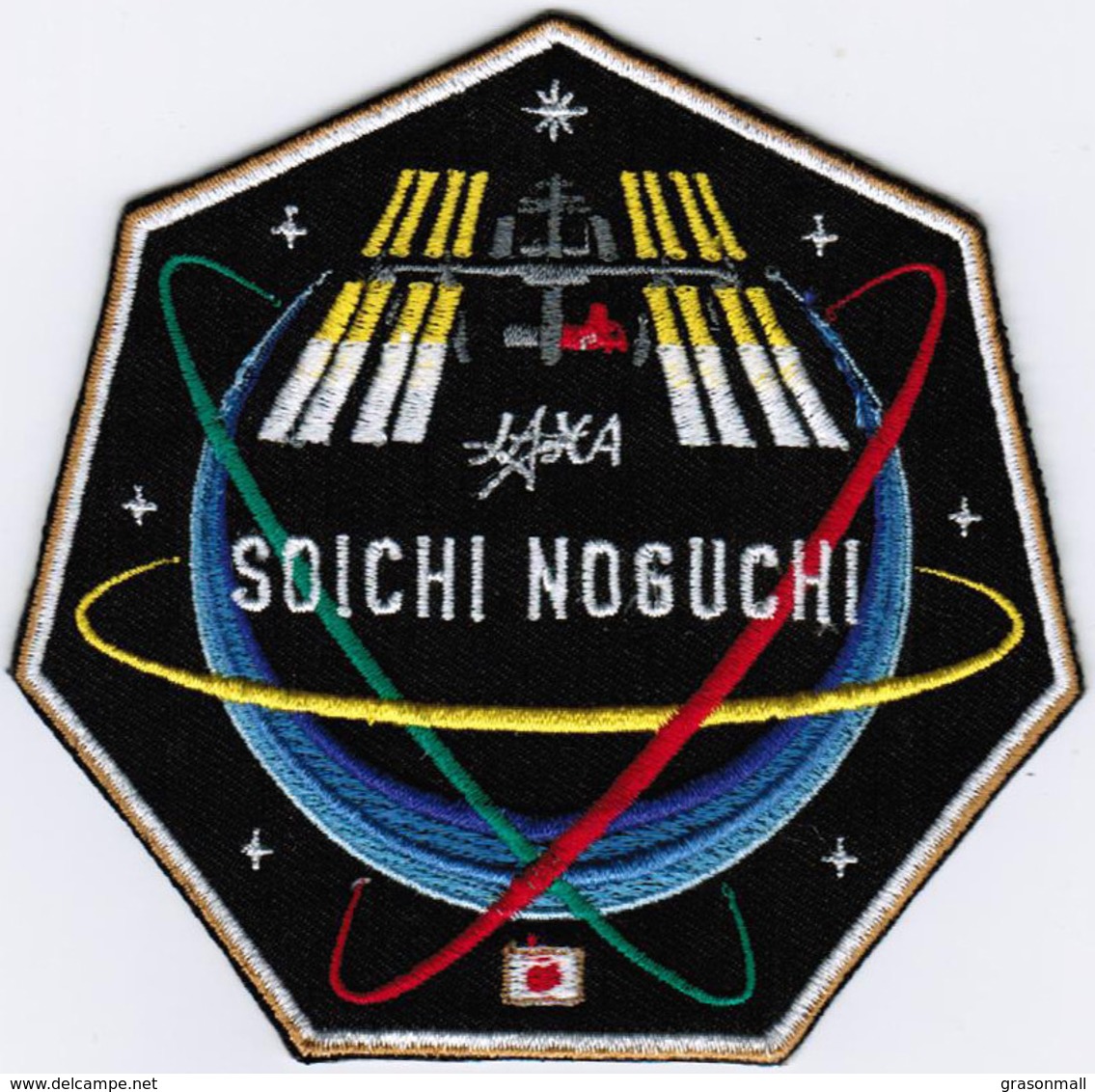 2019 JAXA Soichi Noguchi Japan Aerospace Exploration Agency Space Embroidered Patch - Patches