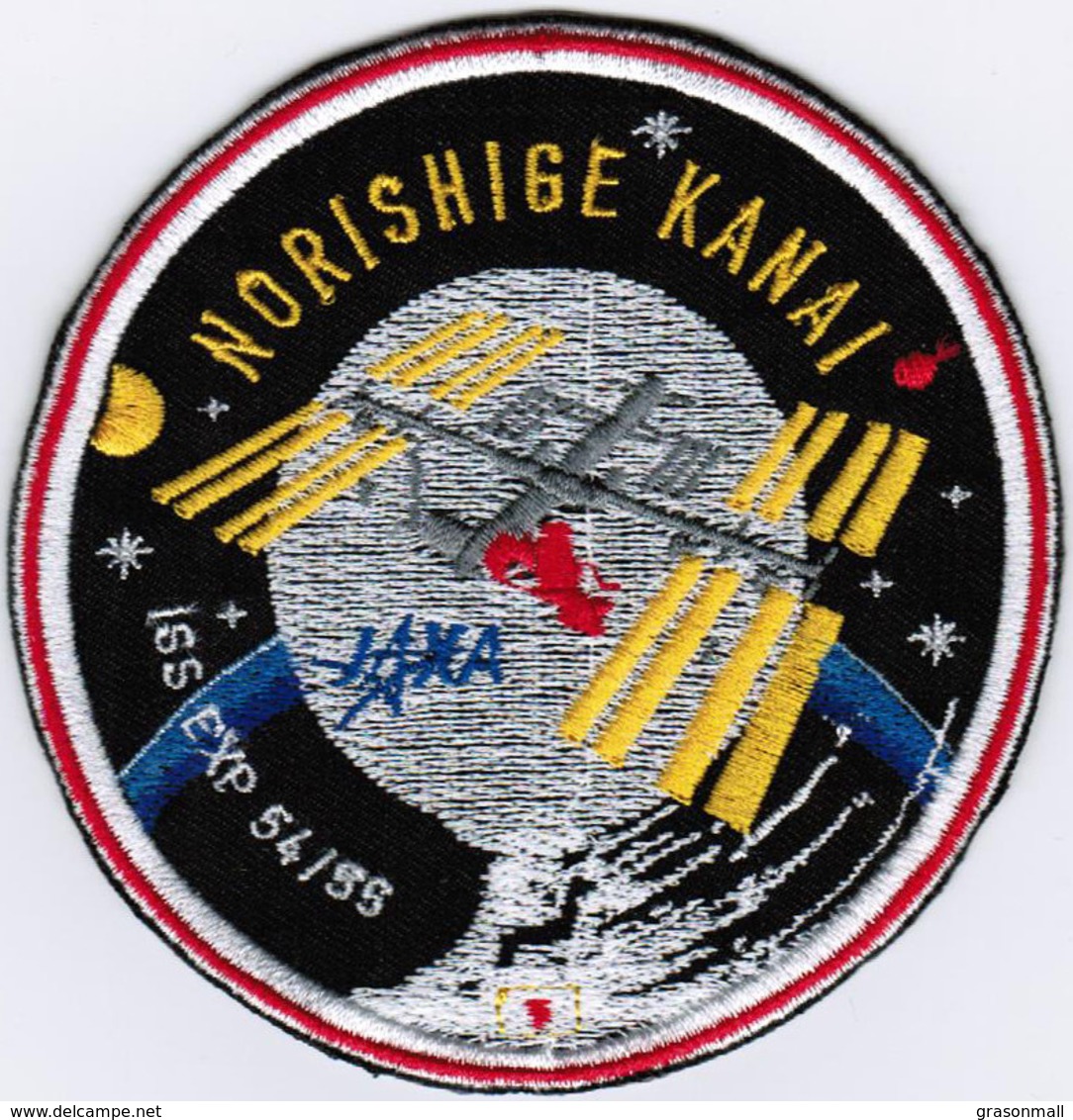 JAXA ISS Exp 54/55 Norishige Kanai Japan Aerospace Exploration Agency Space Embroidered Patch - Patches