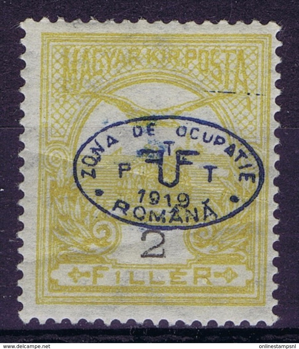 Hungary Debrencen Mi 1 MH/* Flz/ Charniere  Fold - Debrecen