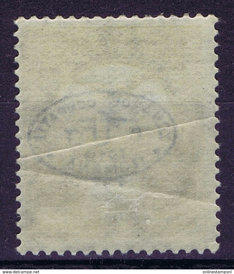 Hungary Debrencen Mi 1 MH/* Flz/ Charniere  Fold - Debreczen