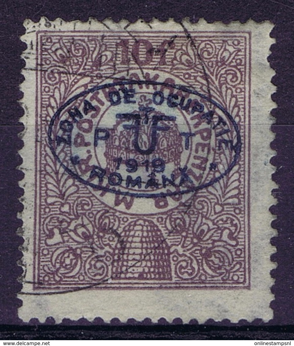 Hungary Debrencen Mi 6 B Used / Cancelled - Debreczen