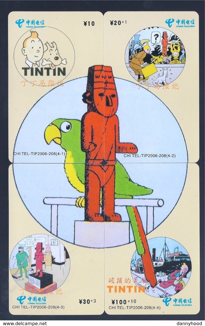 Tintin Kuifje - 4 Telecards China Telecom CHI TEL-TIP2006-208 - Stripverhalen