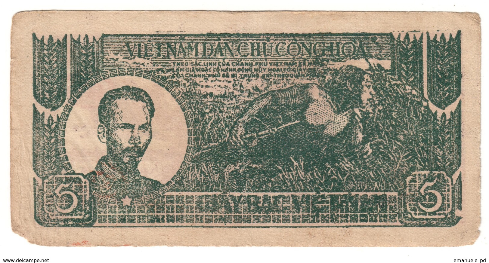 Vietnam 5 Dong 1948 - Vietnam