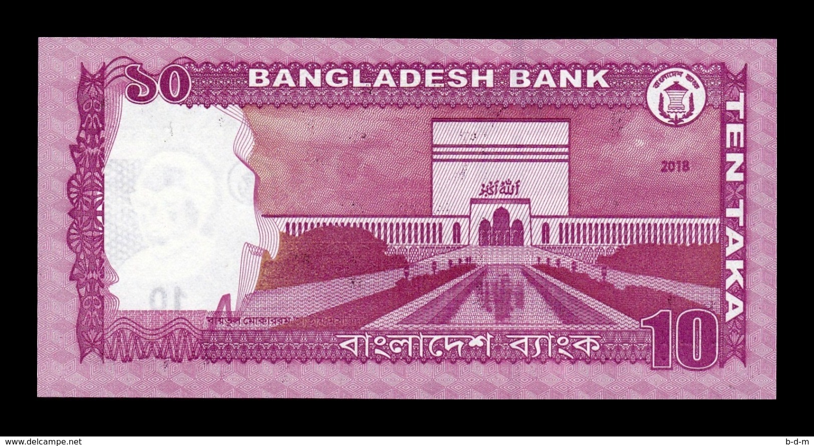 Bangladesh 10 Taka 2018 Pick 54 New Specimen SC UNC - Bangladesh