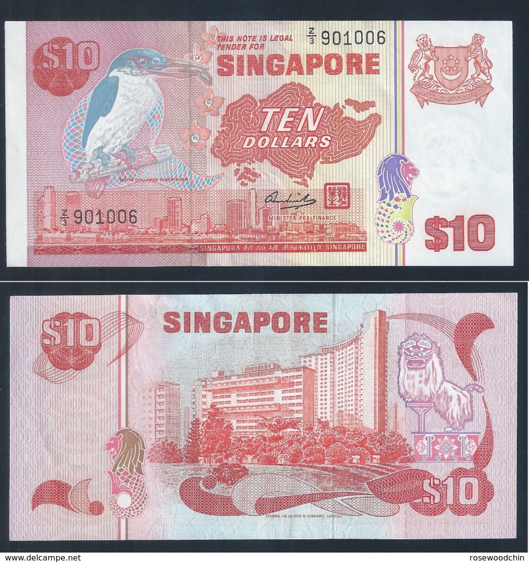 RARE !!  1980 SINGAPORE 10 DOLLARS REPLACEMENT "Z " BIRD MERLION MAP BANKNOTE (#127B) UNC - Singapore