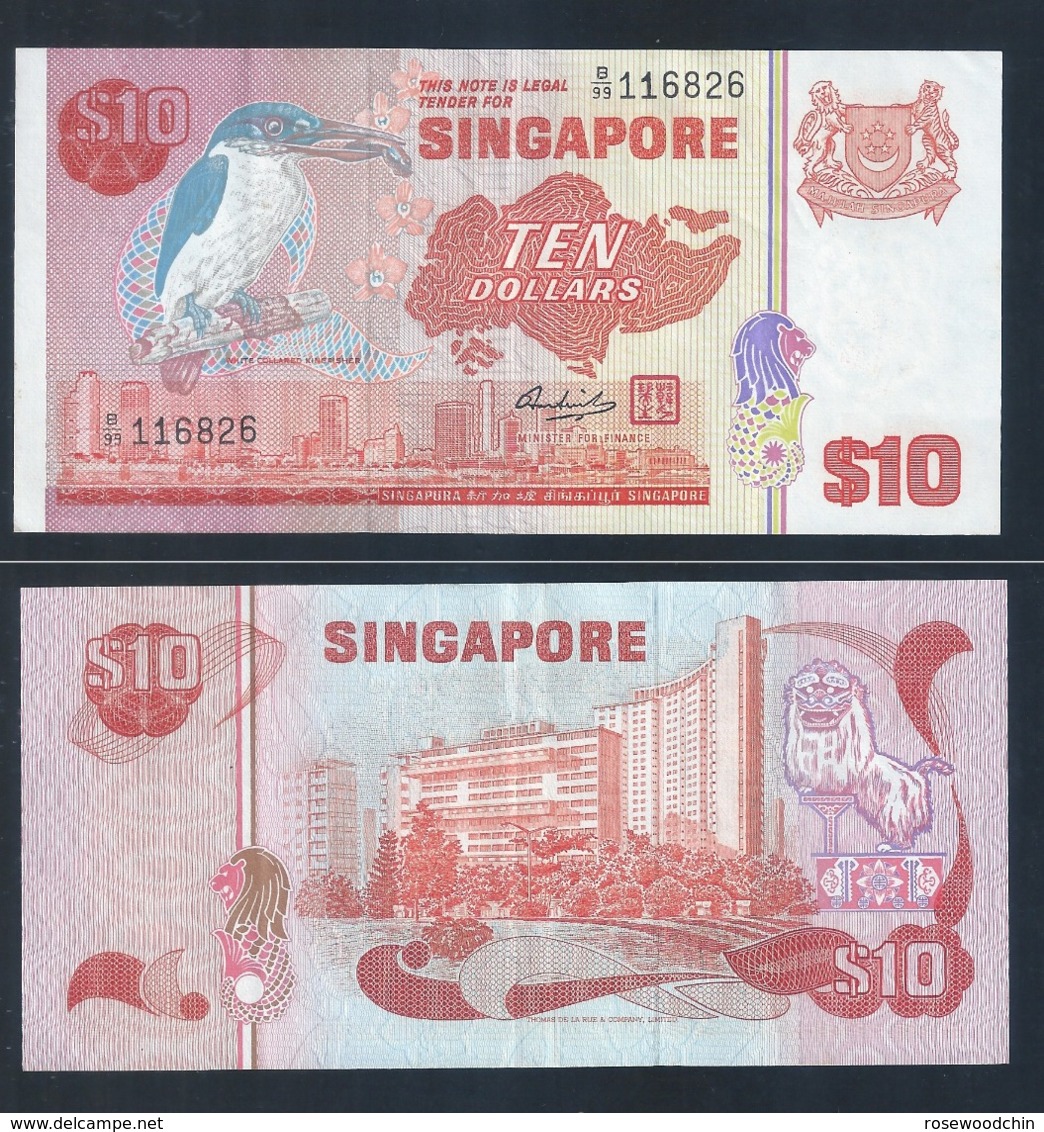 RARE !!  SINGAPORE 10 DOLLARS  BIRD MERLION MAP BANKNOTE (#127A) UNC - Singapore