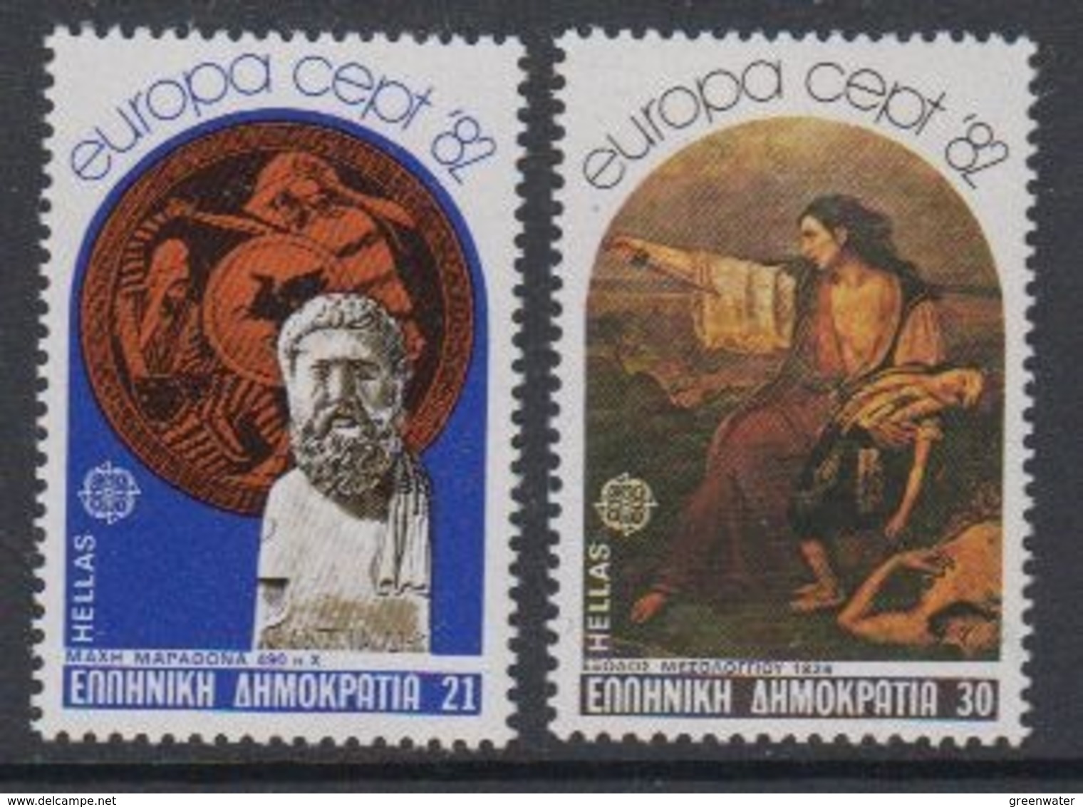 Europa Cept 1982 Greece 2v ** Mnh (44915M) ROCK BOTTOM PRICE - 1982