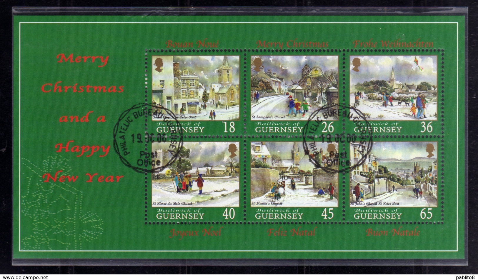 GUERNSEY GUERNESEY 2000 MERRY CHRISTMAS AND HAPPY NEW YEAR BLOCK SHEET BLOCCO FOGLIETTO FDC FIRST DAY SPECIAL CANCEL - Guernesey