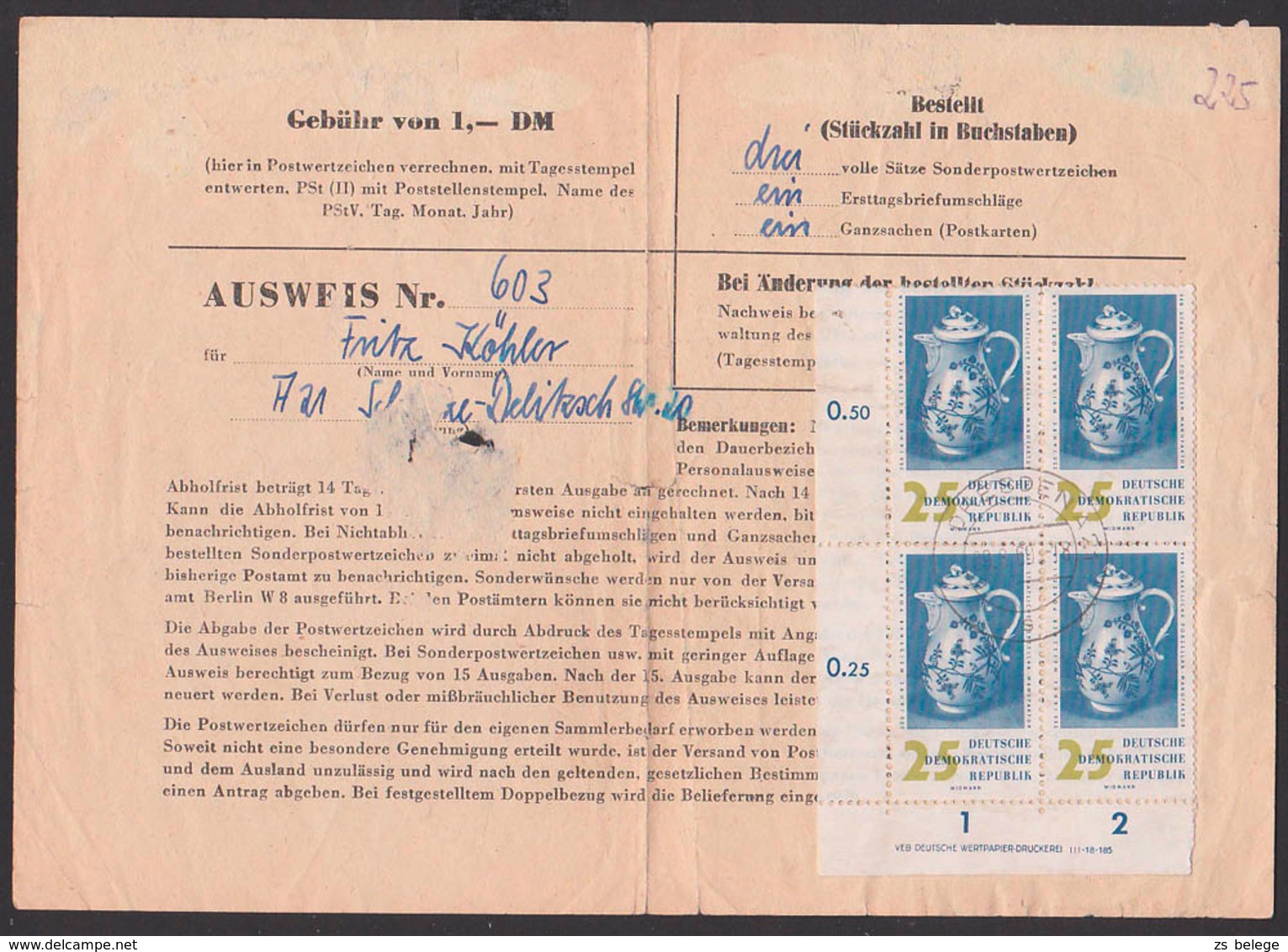 DDR-Sammlerausweis 25 Pf.(4) Zwiebelmuster Meissen Porzellan, DDR 778 Mit DV, Rs. DRESDEN A 21 - Altri & Non Classificati