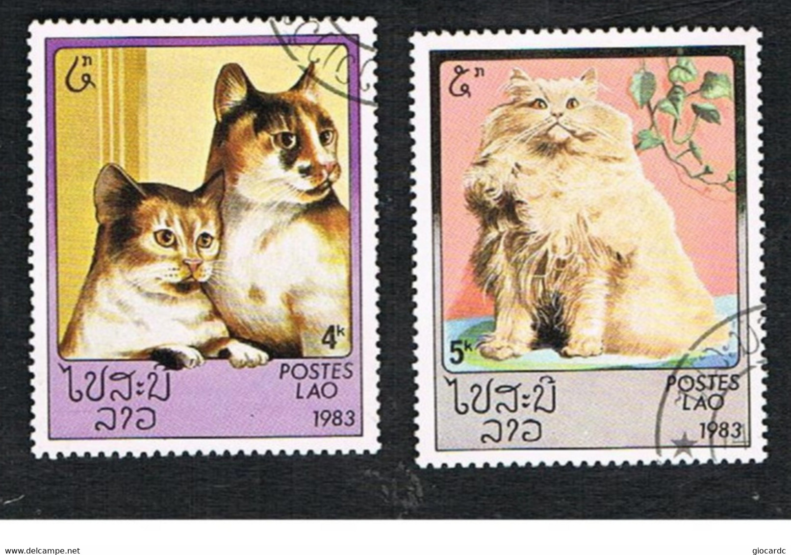 LAOS   -  SG 680.684  -  1983   DOMESTIC CATS    - USED ° - Laos