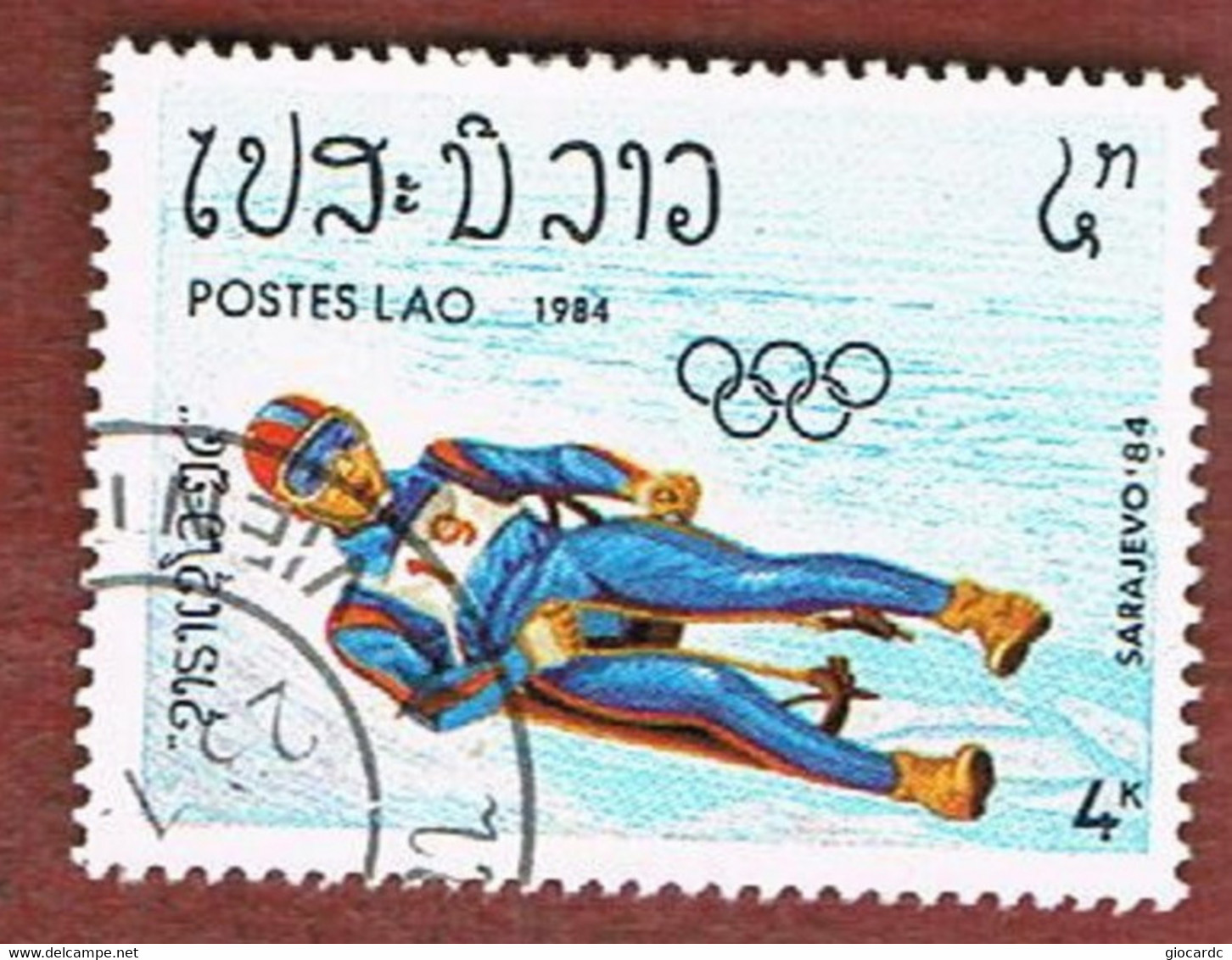 LAOS   -  SG 700  -  1984 WINTER OLYMPIC GAMES  - USED ° - Laos