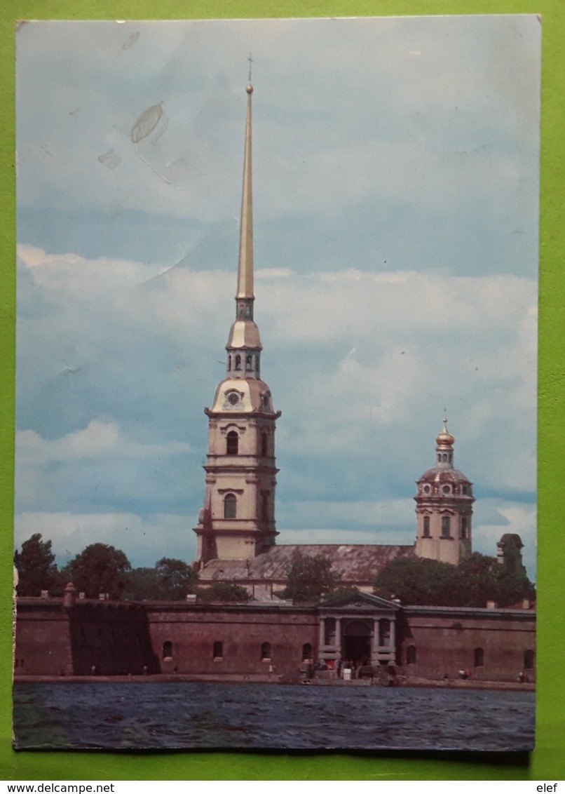 Carte Leningrad St Petersburg, Russia  Timbre Bicentenaire RÉVOLUTION FRANÇAISE , Marseillaise De Rude + Satellite,1989 - French Revolution