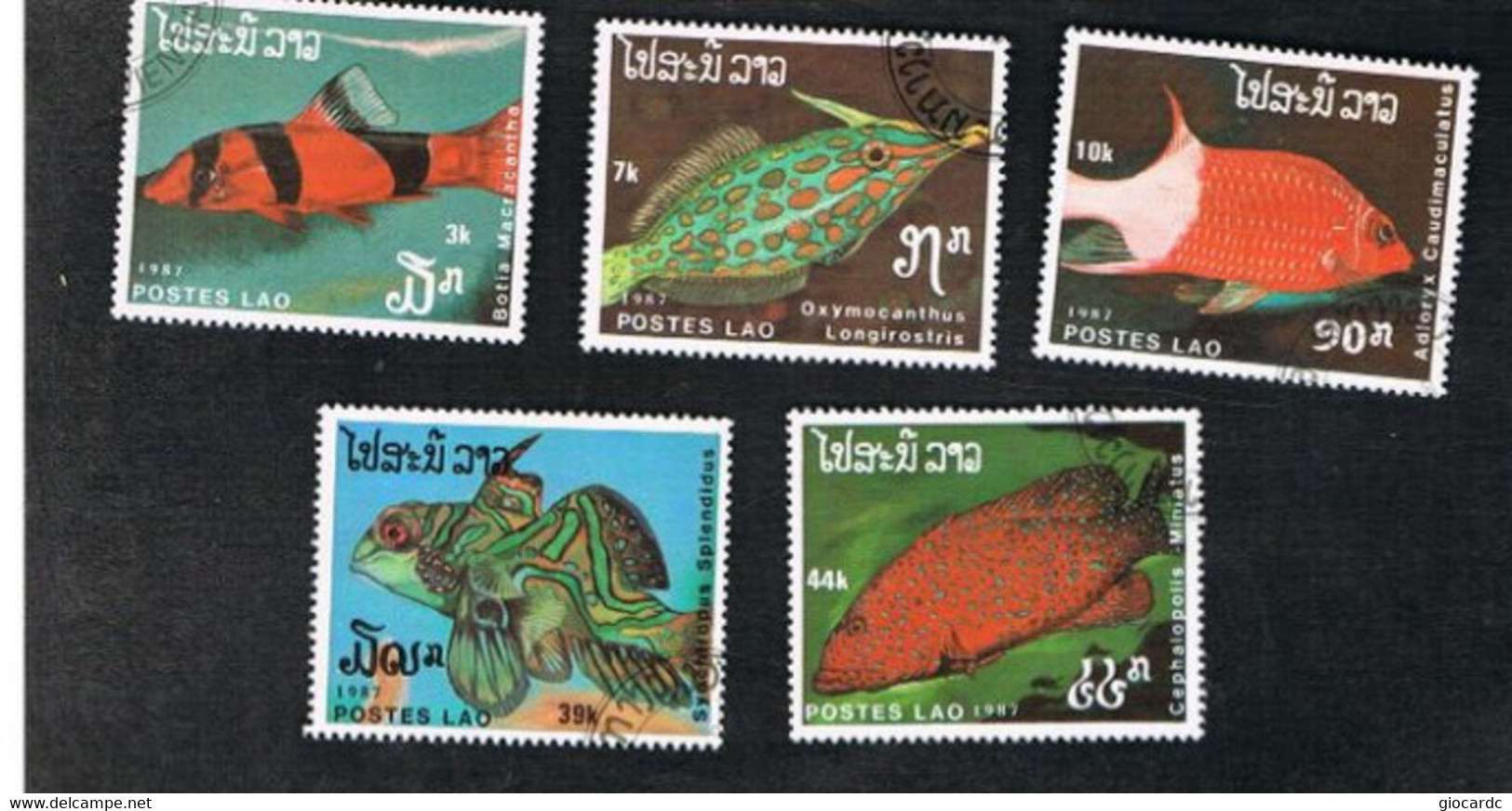 LAOS   -  SG 1024.1029  -  1987  FISHES   - USED ° - Laos