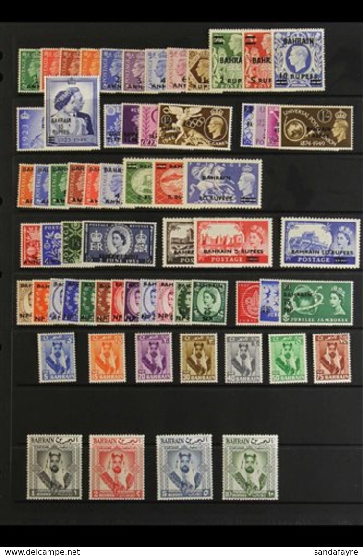 1948-57 COLLECTION OF SETS.  An ALL DIFFERENT, Very Fine Mint (some Nhm) Collection, Incl. 1948-49 Set, 1948 Wedding, 19 - Bahrain (...-1965)