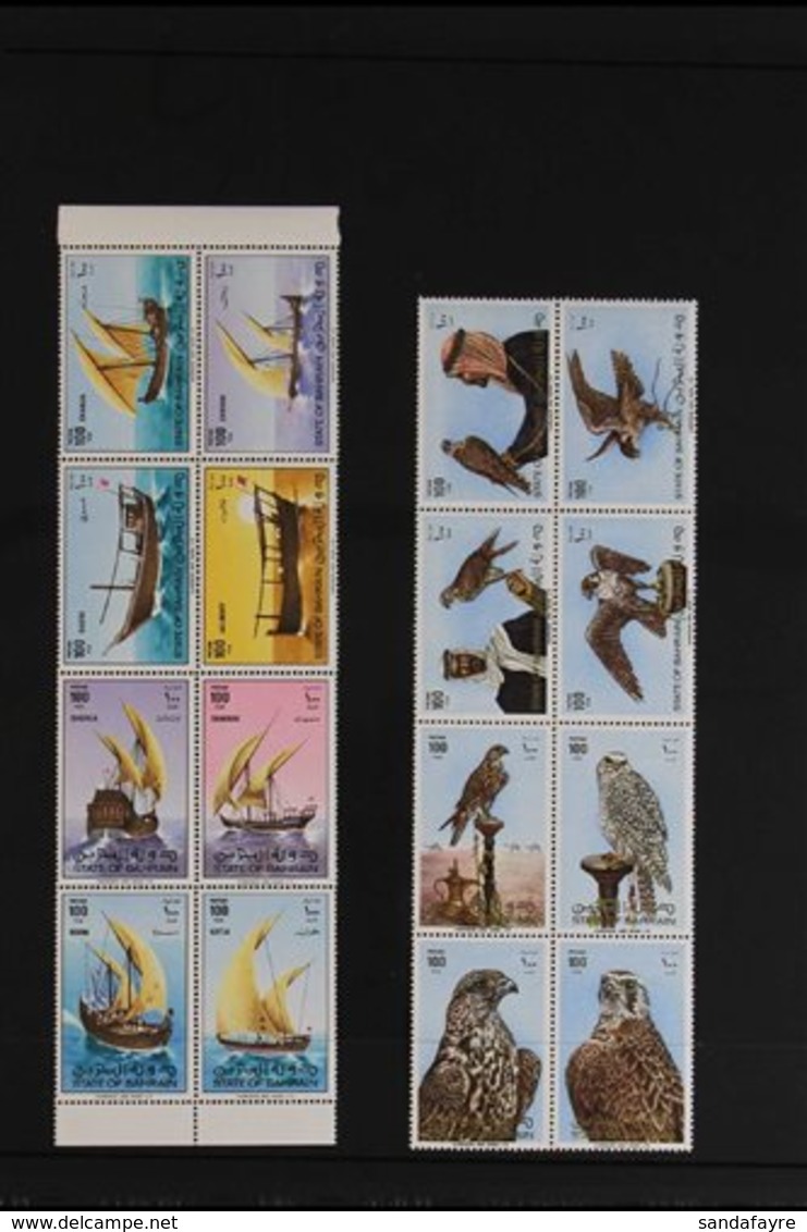 1979-80  NHM Se-tenant Blocks Of 8, 1979 Dhows (SG 258a) & 1980 Falconry (SG 271a), Both Never Hinged Mint (16 Stamps) F - Bahrain (...-1965)