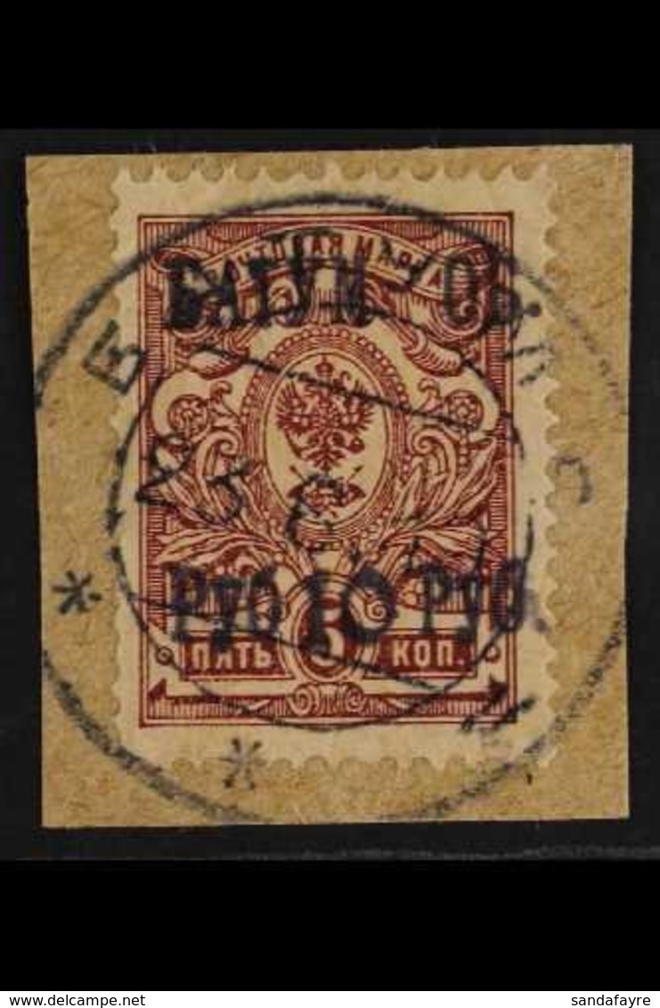 1919  (13 Apr) 10r On 5k Brown-lilac Perf, SG 9, Very Fine Used Tied To Piece. For More Images, Please Visit Http://www. - Batum (1919-1920)