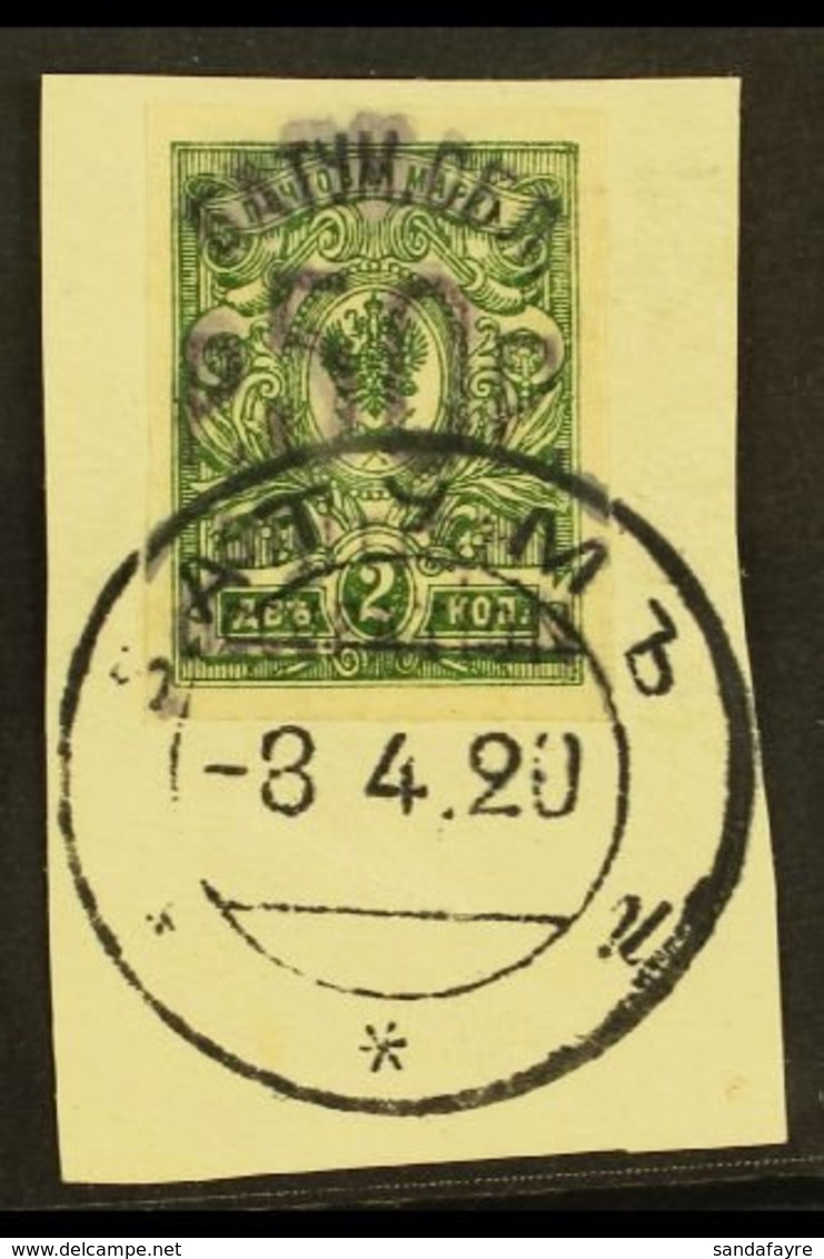 1920  50r On 2k Yellow- Green Imperf, SG 38, Used Tied To Piece By Batum 8/4/20 Cds. For More Images, Please Visit Http: - Batum (1919-1920)