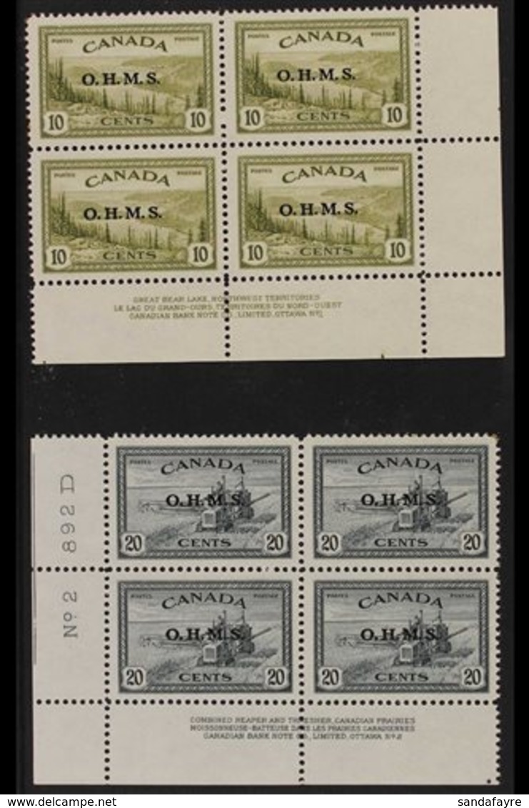 OFFICIALS  1949 1c To 10c & 20c "O.H.M.S." Overprints (SG O162/66 & O168, Unitrade O1/6 & O8), Never Hinged Mint Corner  - Other & Unclassified