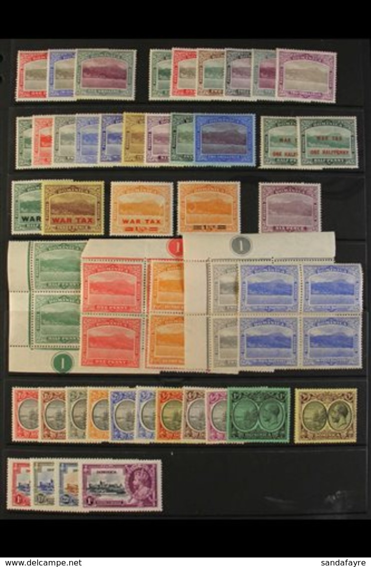 1903-1935 FINE MINT COLLECTION  An Essentially All Different Collection Which Includes 1903-07 1d, 2½d, And 1s, 1907-08  - Dominica (...-1978)