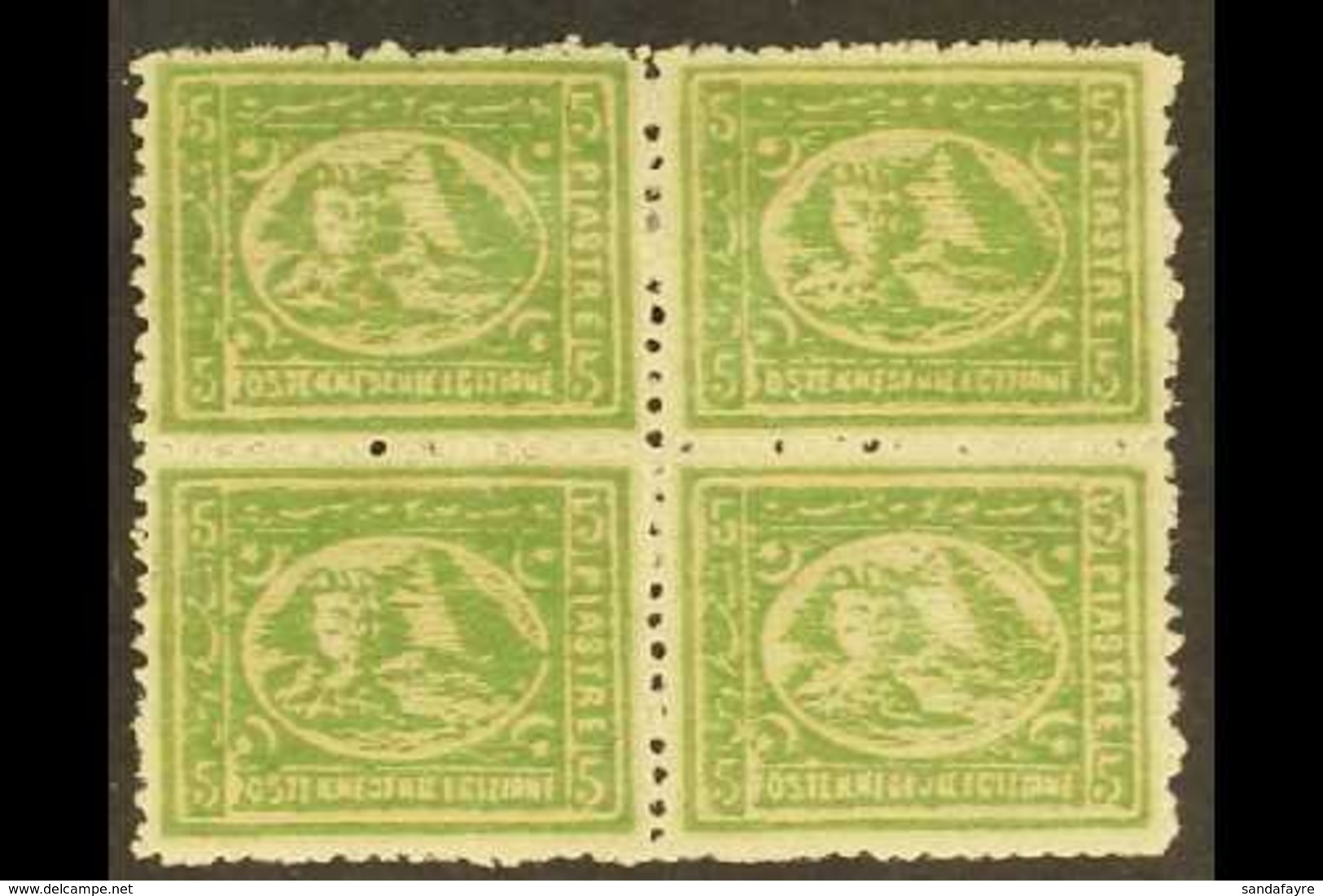 1874-75  5pi Yellow-green, P.12½, BLOCK OF FOUR, SG 41, Very Fine Mint (4 Stamps) For More Images, Please Visit Http://w - Altri & Non Classificati