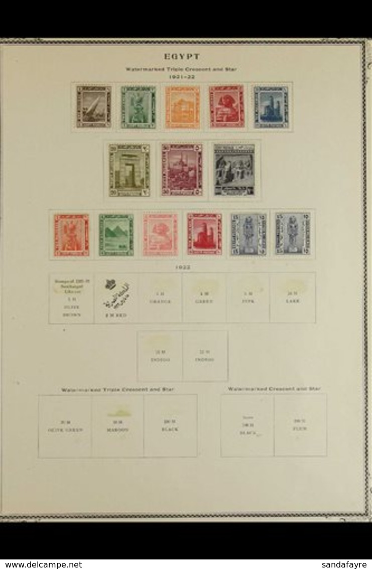 1914-1922 VERY FINE MINT  A Complete Run Of Postage Issues, SG 73/97, Including Both Definitive Sets. Lovely! (25 Stamps - Other & Unclassified