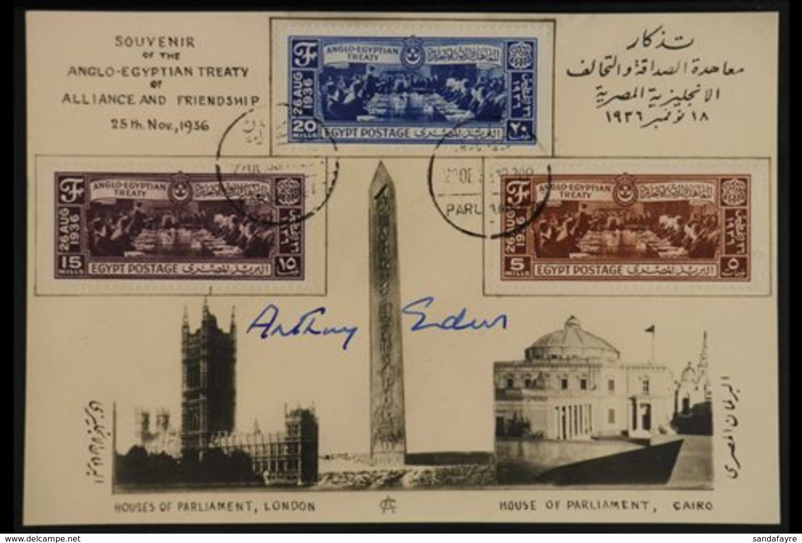 1936  (22 Dec) Souvenir Photo Card Of The Anglo-Egyptian Treaty Conference Bearing The Set Of Anglo-Egyptian Treaty Stam - Altri & Non Classificati