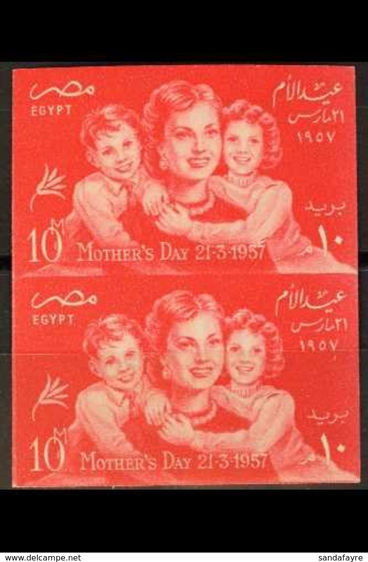 1957  10m Mothers Day IMPERFORATE PAIR (as SG 522) Chalhoub C171a, Never Hinged Mint. 100 Printed (pair) For More Images - Altri & Non Classificati