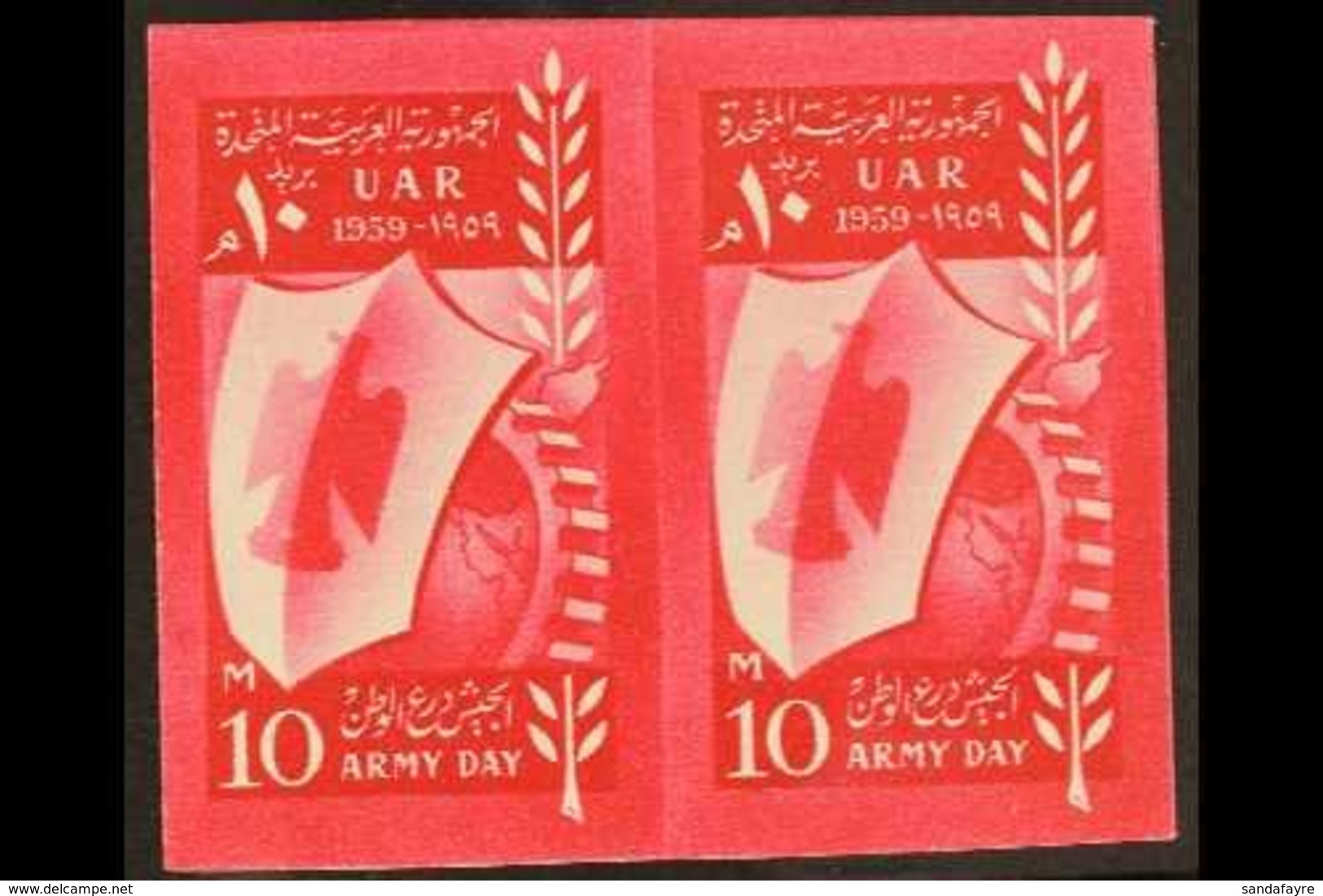 1959  10m Army Day IMPERFORATE PAIR (as SG 624), Chalhoub C228a, Never Hinged Mint. 100 Printed (pair) For More Images,  - Other & Unclassified