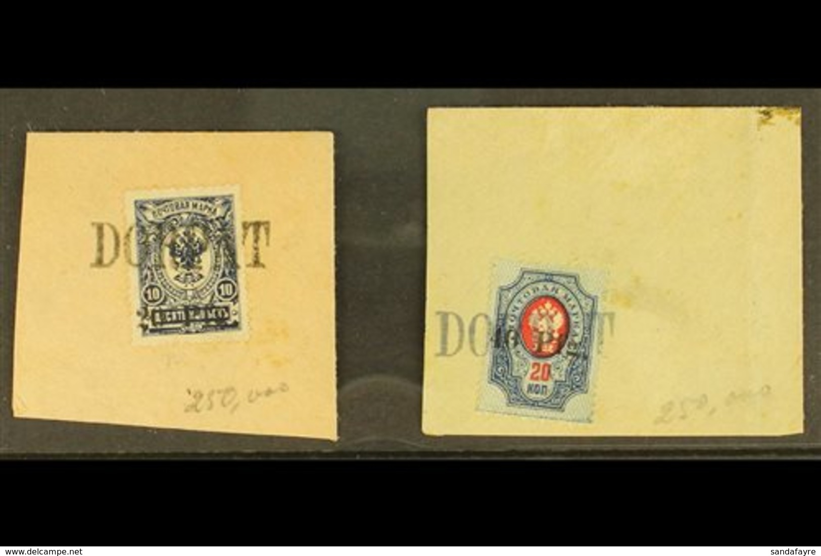 DORPAT  ESTONIA 1918 Local Surcharges Complete Set (Michel 1/2, SG 1/2), Fine Used On Large Pieces Tied By Straight-line - Other & Unclassified