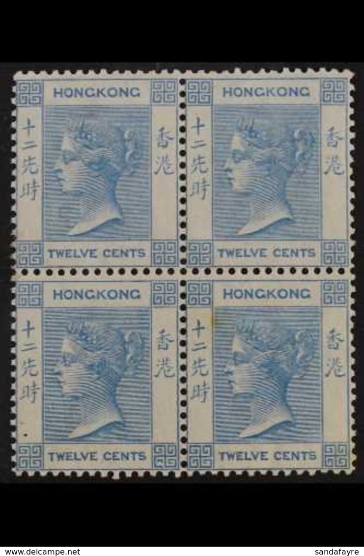 1900-01  12c Blue, Wmk Crown CA, BLOCK OF FOUR, SG 60, Light Tone Spot On Lower Right Stamp, Otherwise Very Fine Mint /  - Other & Unclassified