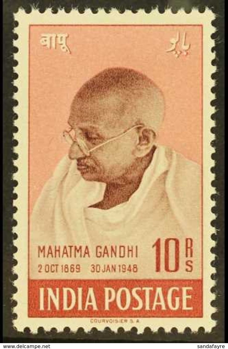 1948  10r Gandhi, SG 308, Never Hinged Mint. Superb. For More Images, Please Visit Http://www.sandafayre.com/itemdetails - Other & Unclassified