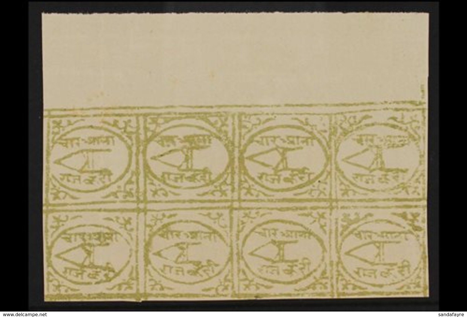 BUNDI  1898 4a Yellow Green, SG 17a, Imperforate Marginal BLOCK OF 8, Unused & Without Gum As Issued. A Scarce Multiple  - Sonstige & Ohne Zuordnung