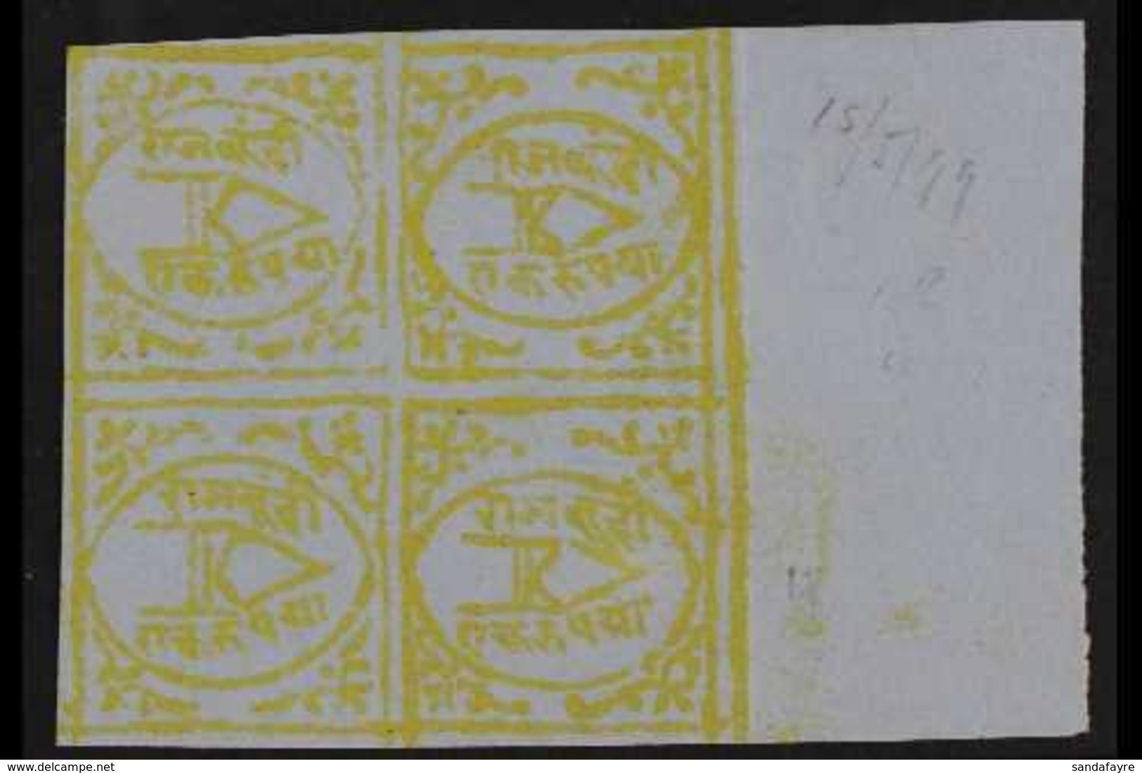 BUNDI  1898. 1 Rupee Yellow/blue On Wove Paper, SG 16a, BLOCK OF 8 (2 X 2), Unused & Without Gum As Issued. (4 Stamps) F - Autres & Non Classés