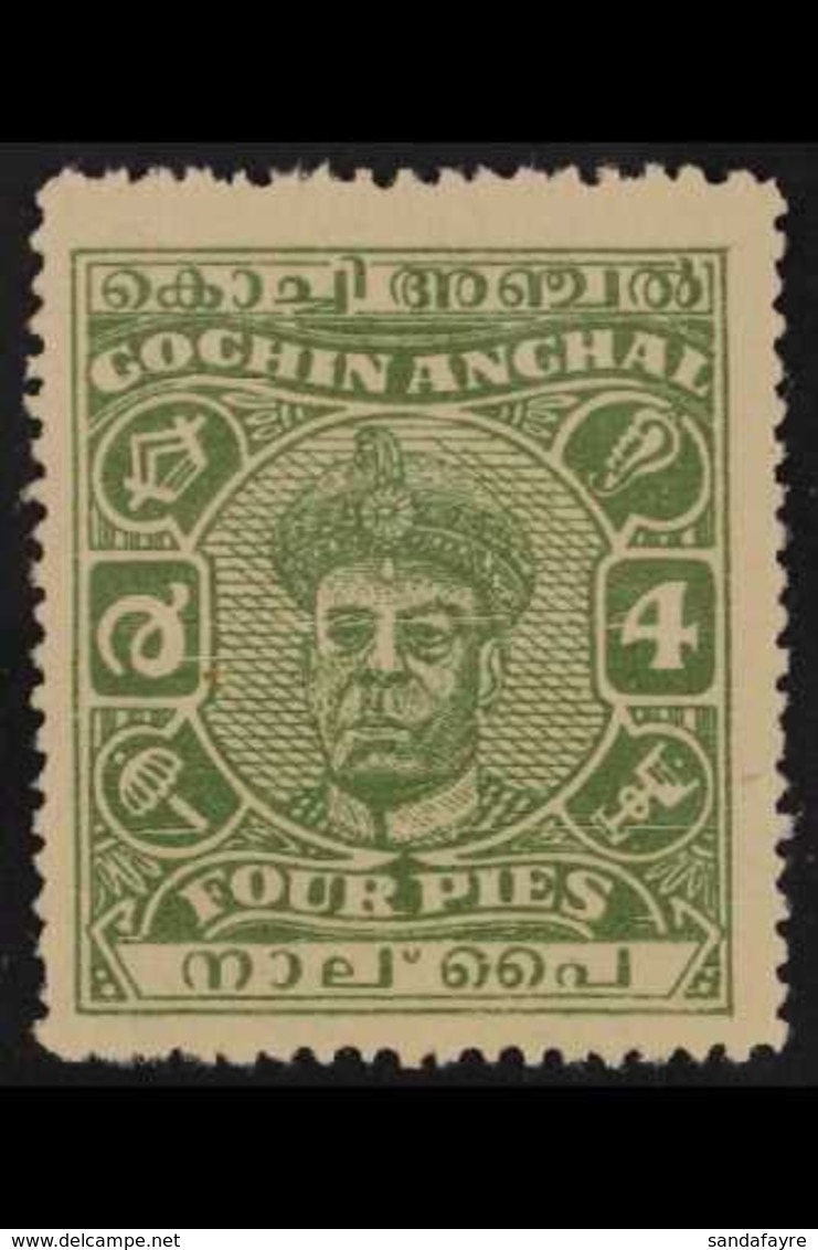 COCHIN  1946-48 4p Grey- Green Maharaja Ravi Varma, SG 103, Mint Without Gum As Issued. Superb Condition, Cat £4000. For - Other & Unclassified