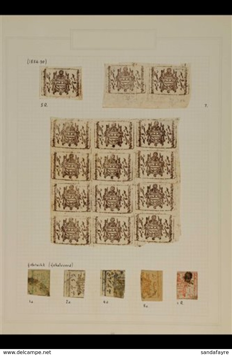 JAMMU & KASHMIR TELEGRAPHS COLLECTION  1884-1890 MOSTLY UNUSED COLLECTION With Shades, Many Multiples And A Small Select - Sonstige & Ohne Zuordnung