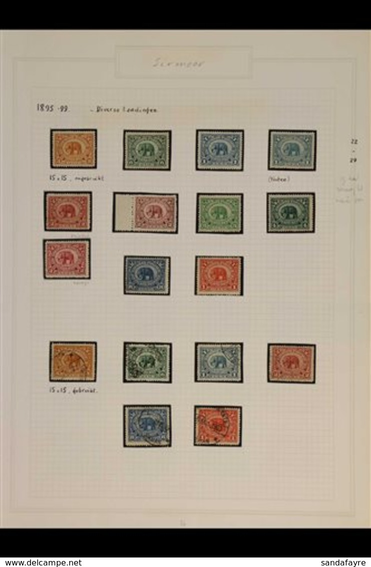 SIRMOOR  1894-99. ATTRACTIVE COLLECTION With A Degree Of Specialization, Includes Many Perforation Variants & Shades. We - Other & Unclassified