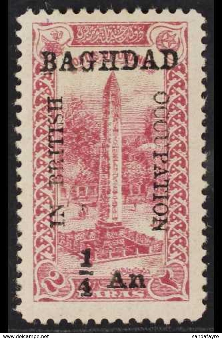 1917  ¼a On 2pa Claret (Obelisk), SG 1, Mint With Heavy Hinge But Fresh & Attractive. For More Images, Please Visit Http - Iraq