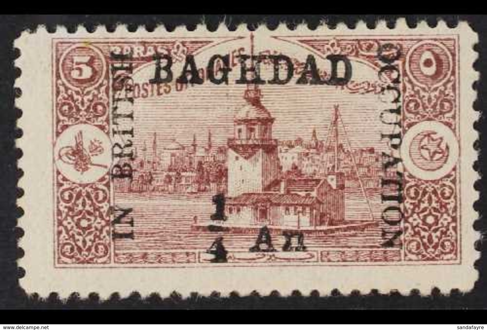 1917  ¼a On 5pa Dull Purple (Leander's Tower), SG 4, Very Fine Mint. For More Images, Please Visit Http://www.sandafayre - Iraq