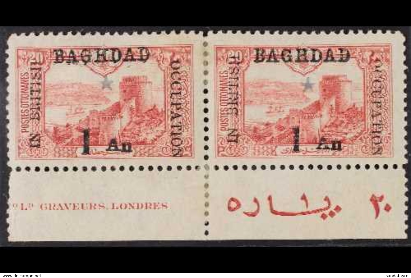 1917  1a On 20pa Red (Castle), SG 7, Mint PAIR With Lower Sheet Margin Showing Part British And Turkish Imprint Inscript - Iraq