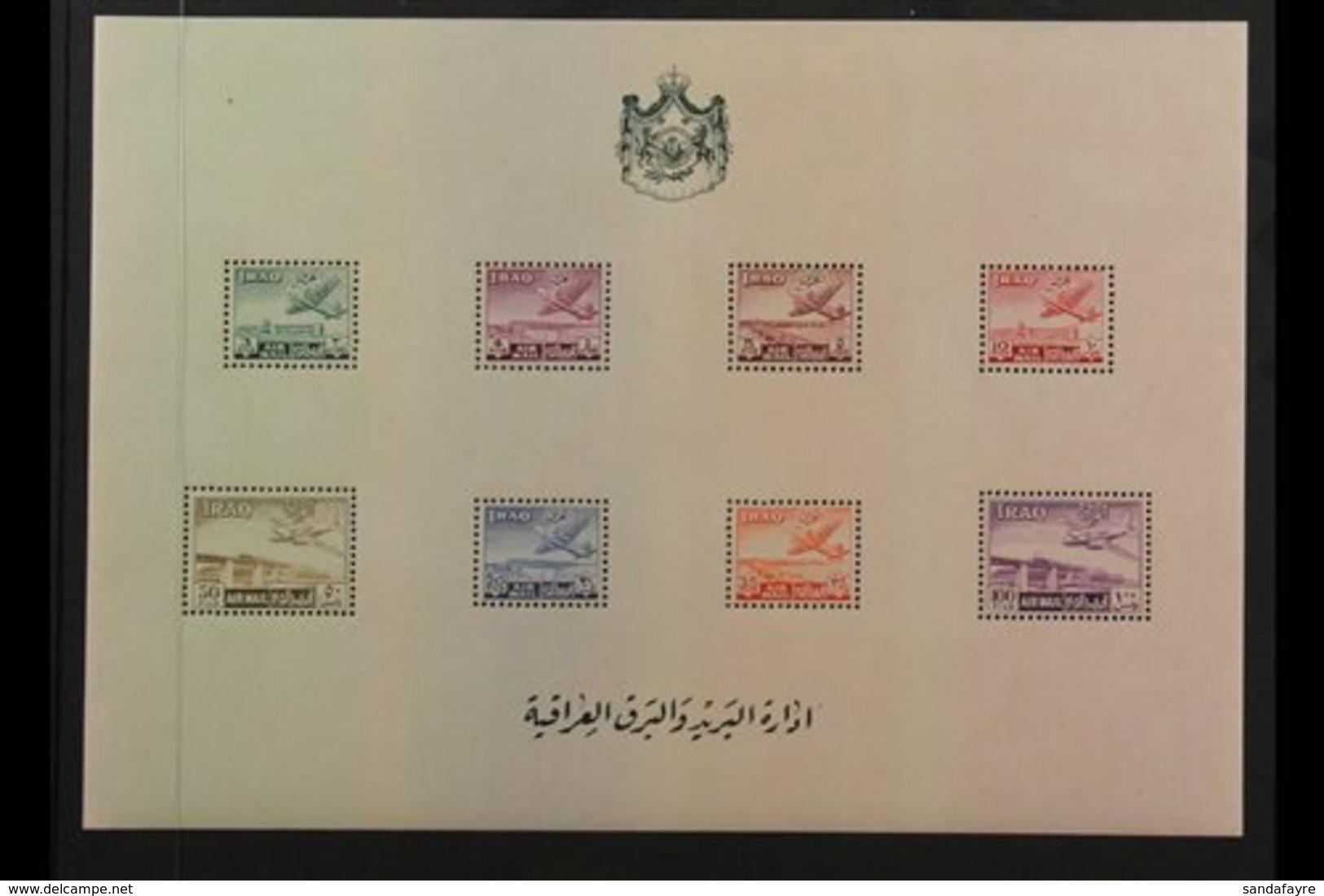 1949  Air "Vickers Viking" Miniature Sheet, Perf, SG MS338, Superb Never Hinged Mint.  For More Images, Please Visit Htt - Irak