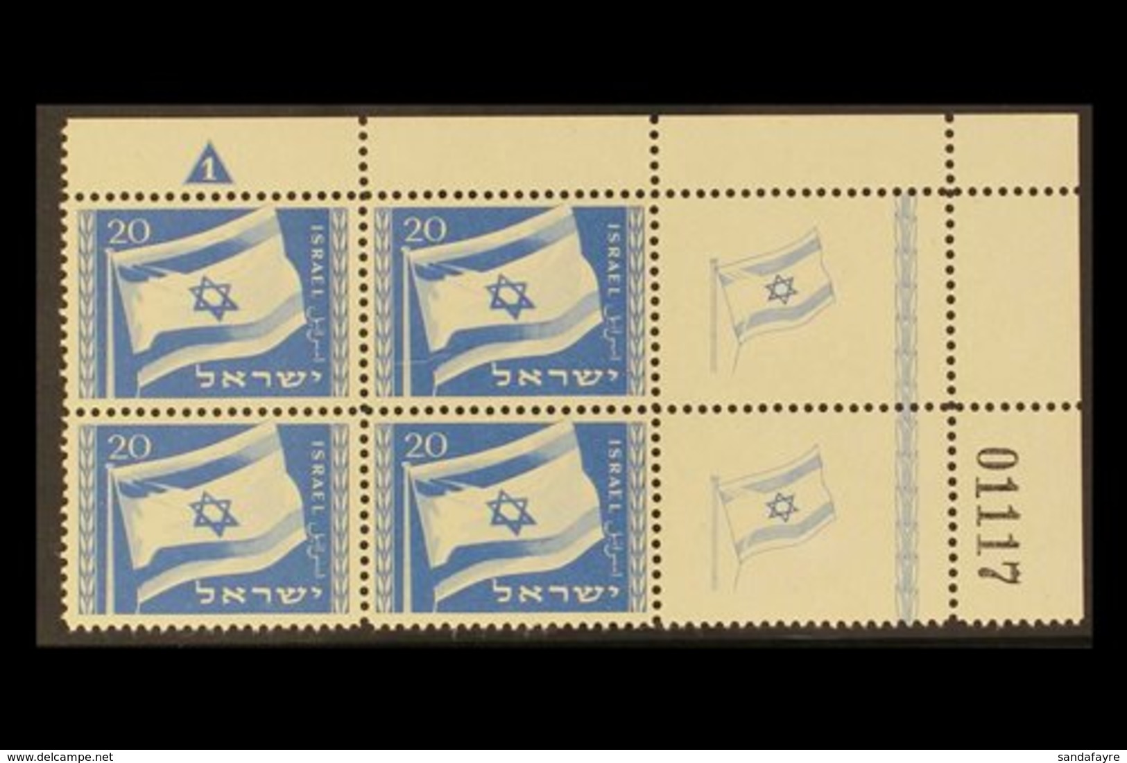 1949  20pr Blue National Flag With Tabs (Bale 16, SG 16), Never Hinged Mint Upper Right Corner PLATE BLOCK Of 4, Very Fr - Altri & Non Classificati