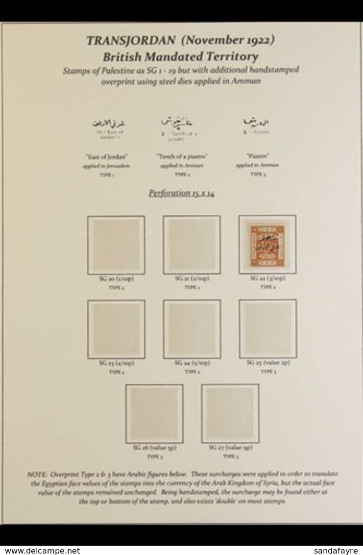 1922 - 1923 MANDATE ISSUES  Fine Mint Collection On Printed Pages With 1922 1/10 On 1m Sepia And 2/10 On 2m Green, Perf  - Giordania