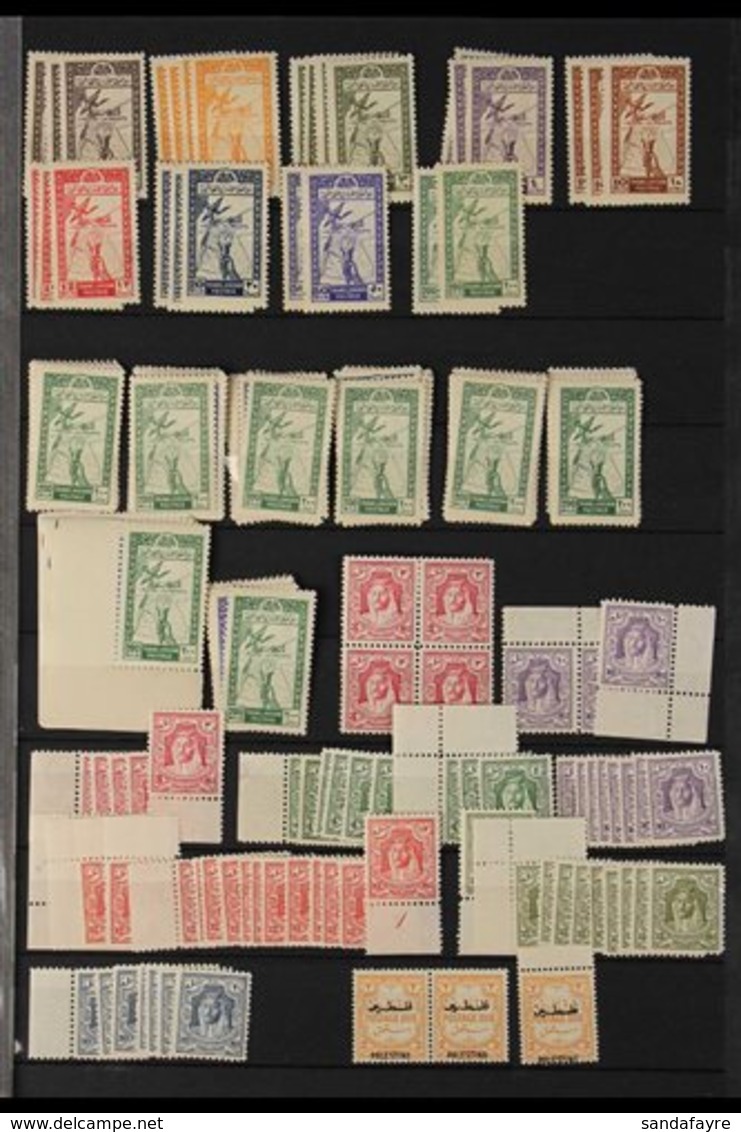 1946-1983 SUPERB NEVER HINGED MINT ACCUMULATION  Sorted By Issues On Stock Pages, Includes 1947 Parliament Imperf Set, 1 - Jordanie