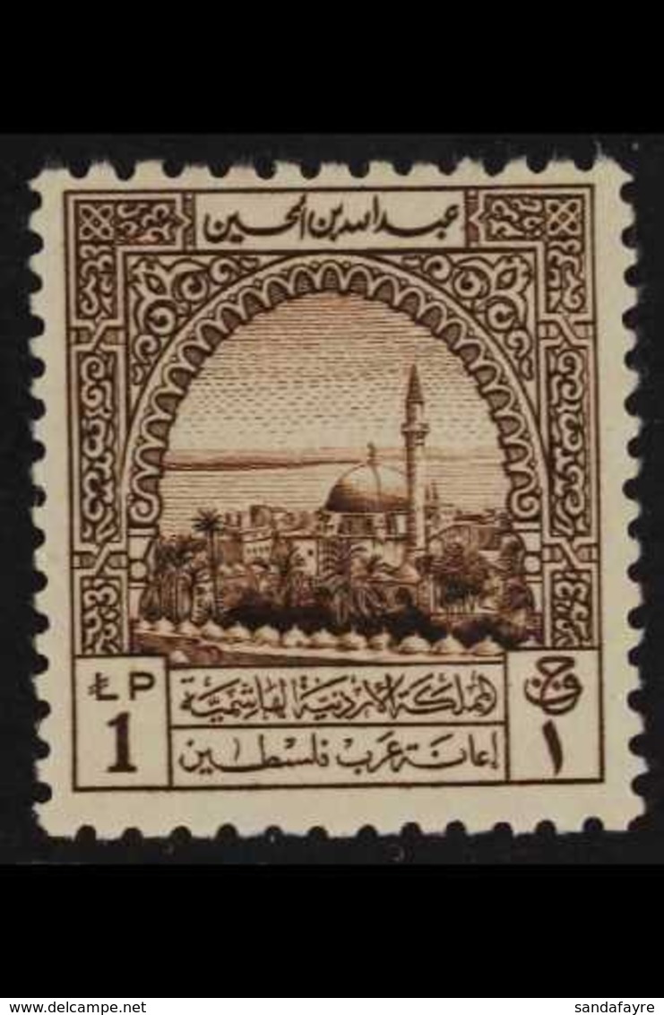 1947  OBLIGATORY TAX 1947 £P1 Brown Acre, SG T275, Superb Never Hinged Mint, Very Fresh. For More Images, Please Visit H - Jordanien