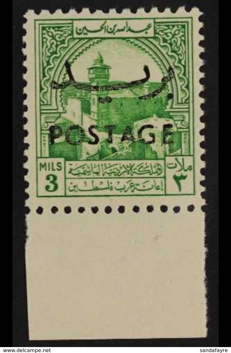 1953-56  3m Emerald Obligatory Tax With "POSTAGE" Overprint IN BLACK Variety, SG 388c, Superb Never Hinged Mint Lower Ma - Jordanie